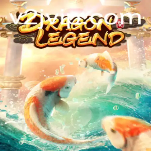 Explorando o Mundo de DragonLegend: A Nova Sensação dos Jogos